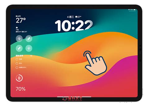 iPad 動態桌布設定教學，在鎖定畫面呈現會動的 GIF 桌布！ - 塔科女子