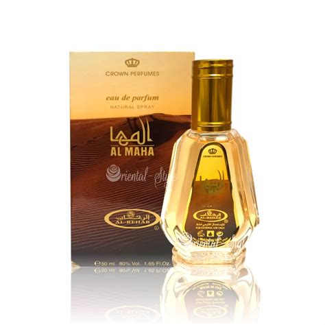 Al Maha Al Rehab Eau De Parfum Spray Vaporisateur Oriental Style