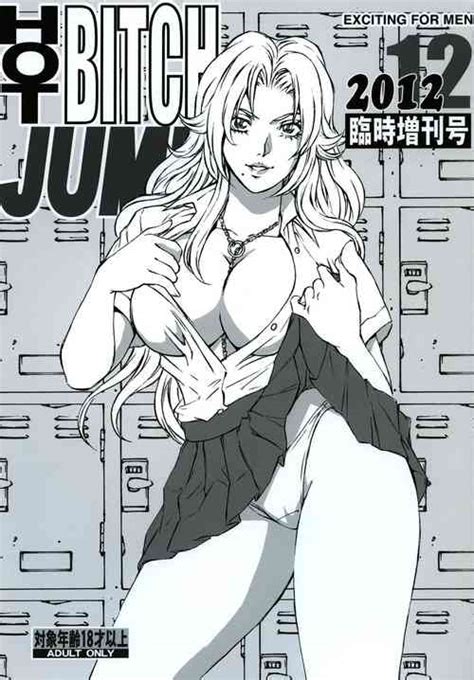 Search Rangiku Nhentai Hentai Doujinshi And Manga