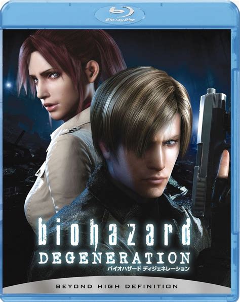 Resident Evil Degeneration 2008