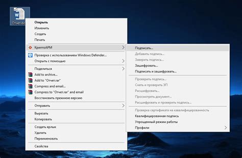 Новости компании