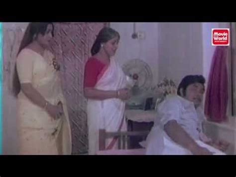 Enne Njan Thedunnu Malayalam Movie Romantic Scene Hd