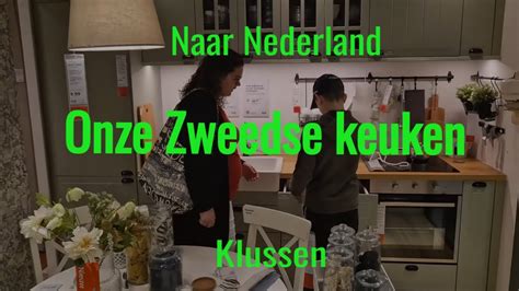 Emigreren Naar Zweden Onze Zweedse Droomkeuken Vlog 17 YouTube