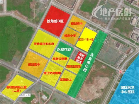 高新cid迎来2023“第一拍”！楼面地价123万元㎡起！腾讯新闻