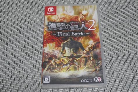 Yahooオークション Switch 進撃の巨人2 Final Battle