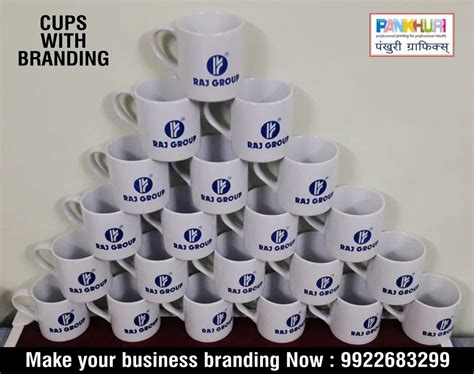 Coffee Mugs Printing At Rs 100 Piece Personalised Mugs Mug Printing