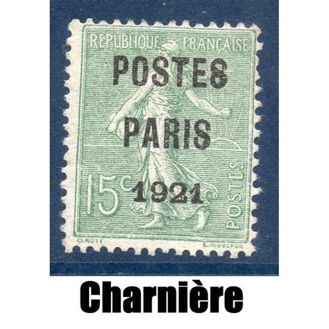 Timbre France Pr Oblit R S Yvert Semeuse Poste Paris C Vert