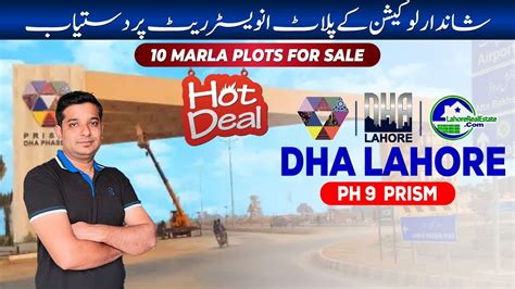 Dha Lahore Phase Prism Marla Plots For Sale Prime Location