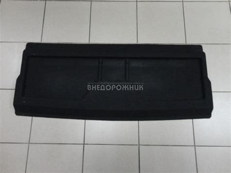 Полка задняя ваз 2131 - 98 фото