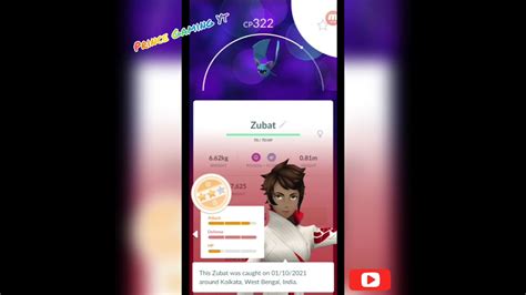 Zubat Evolution To Golbat Pokemongo Evolution Zubat Golbat YouTube