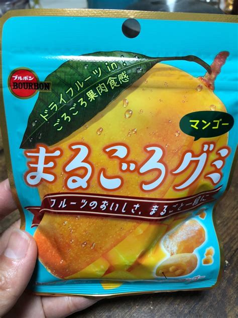 これ絶対うまいやつ〜♪「まるごろグミ」と「ファミマ・ザ・クリームパン」 スノーボード☃️旅行＆美味しいもの♡ 平凡な日々万歳！o／！