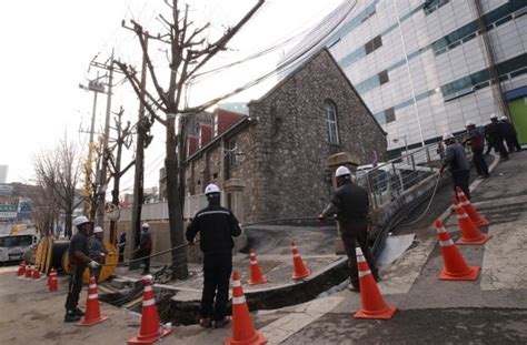 Kt 아현지사 화재 소상공인 지원금 확정최대 120만원 한국경제