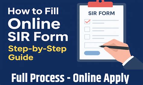 fill sir form