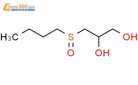 915780 68 6 1 2 PROPANEDIOL 3 BUTYLSULFINYL 化学式结构式分子式mol 960化工网