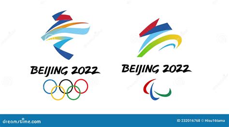 Beijing 2022 Logo Vector Isolated On White Background Winter Olympics