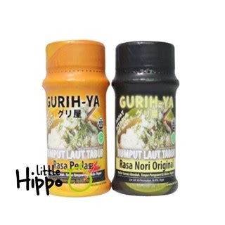 Jual Gurih Ya Gurih Ya Botol Box Seaweed Nori Seasoning Abon Rumput