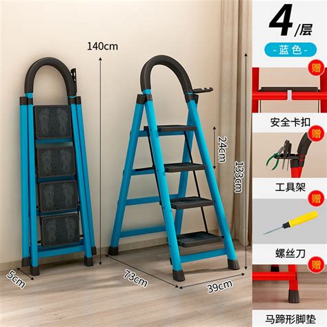 Ladder 3 And 4 Steps Metal Folding Ladder Household Steel Ladder Stepping Foldable Portable