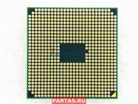 Процессор AMD A4-3300M AM3300DDX23GX купить по цене 350 руб.
