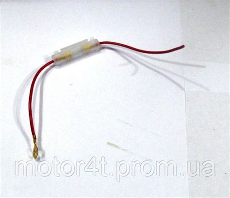 Купить Коробка для предохранителя, цена 20 ₴ — Prom.ua (ID#1988331562)
