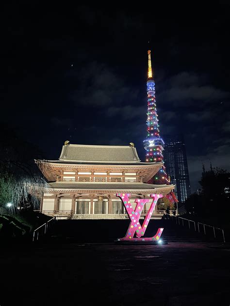 六平有希 On Twitter 増上寺と東京タワーとルイヴィトン🗼 東京タワー ルイヴィトン 増上寺 増上寺ルイヴィトン Finoigaptd