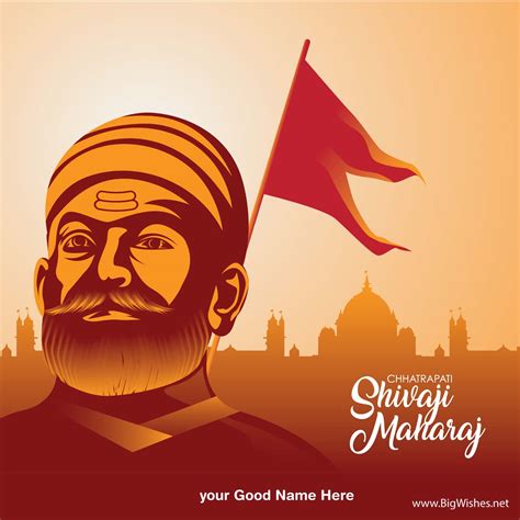 Shivaji Maharaj Marathi Wishes Images Cards For What S App Status