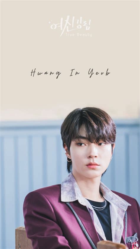 hot actors actors actresses  hope cute oki doki lee min ho