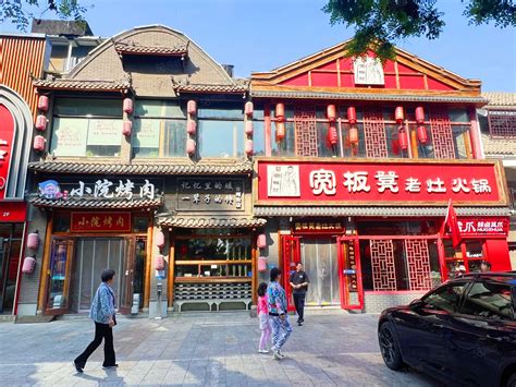 【12图】低于市场价急售！石景山布鲁谷路！餐饮独栋！年租金100万北京石景山玉泉路远洋山水北区商铺商铺租售生意转让出售 北京58同城