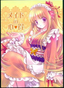 Tag Miyu E Hentai Galleries