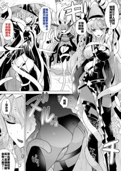 E Hentai Galleries The Free Hentai Doujinshi Manga And Image Gallery System