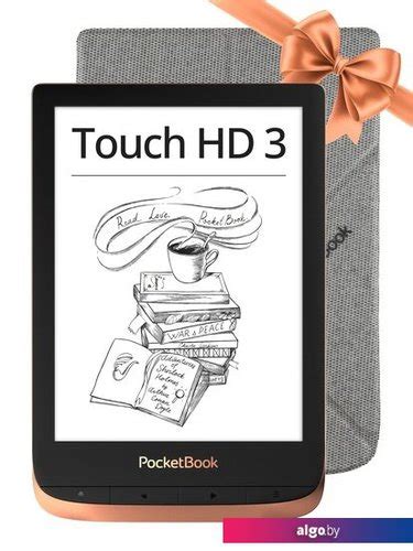 PocketBook 632 Touch HD 3 (медный) + Обложка Origami 6" Light grey ...