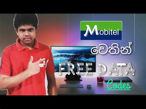 Mobitel Free Data Codes In Sinhala Update Wadda Sl Youtube