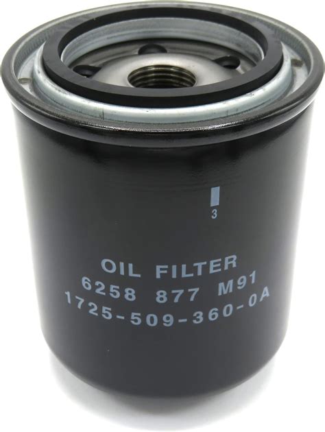 Agco Oil Filter 3710280m3 Automotive