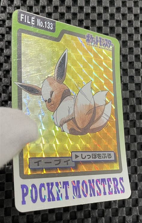 Mavin Pokemon Card Japanese Pocket Monsters Eevee File No 133