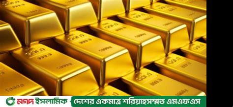 Gold Price Hits Record Peak