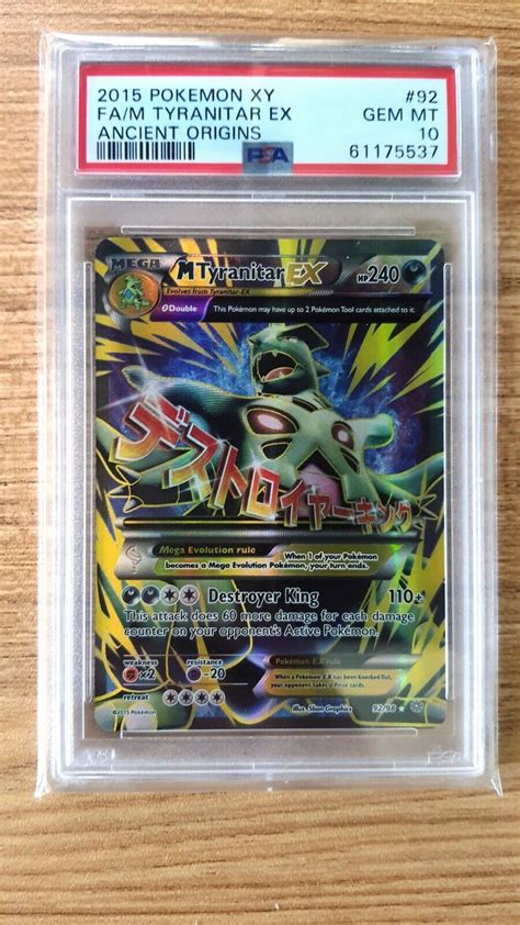 M Tyranitar EX 2015 XY Ancient Origins 92 98 Holo Full Art PSA 10