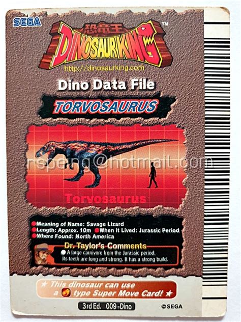 Sega Dinosaur King Card 3rd Ed 009 Dino Torvosaurus ขายดะ Inspired By