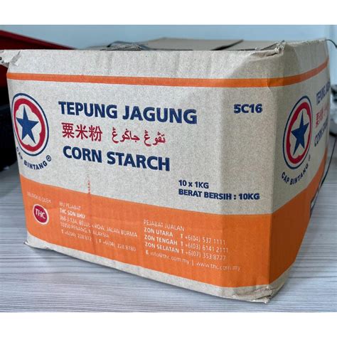 Corn Starch Tepung Jagung Cap Bintang 1kg X10 Shopee Malaysia