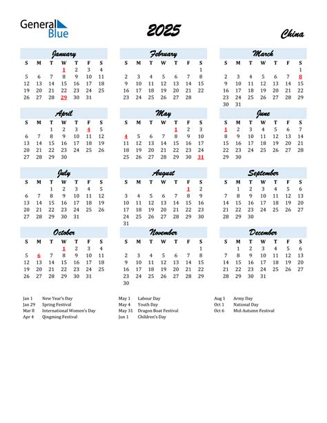 China Calendar With Holidays