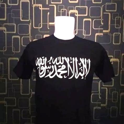 Jual Kaos Tshirt Tauhid Laa Ilaaha Illallah Shopee Indonesia