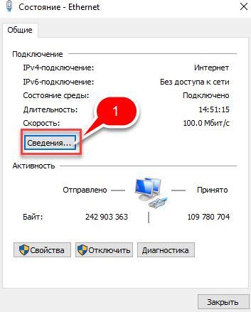 Расскажем подробно: как посмотреть какой вай фай на компьютер