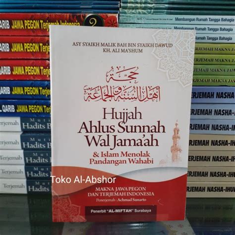 Terjemah Kitab Hujjah Hujah Ahlus Sunah Sunnah Wal Jama Ah Aswaja Makna