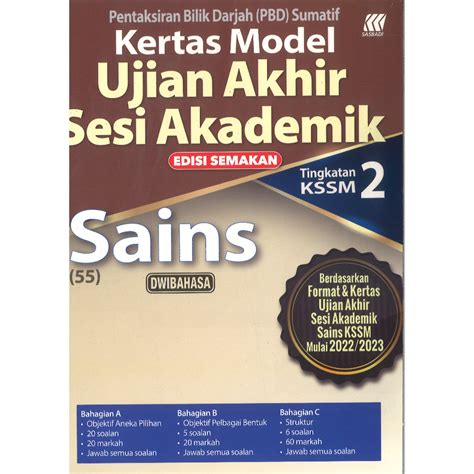 Sasbadi Pbd Sumatif Kertas Model Ujian Akhir Sesi Akademik Edisi