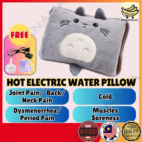 Cute Hot Water Bag Rechargeable Electric Warm Water Bag Period Pain Relief Beg Pemanas Perut