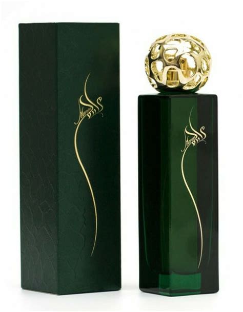 Maraim by Junaid Perfumes » Reviews & Perfume Facts