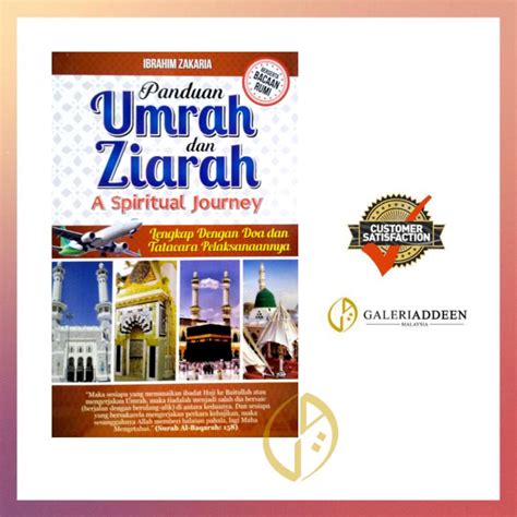 Panduan Umrah Dan Ziarah Shopee Malaysia