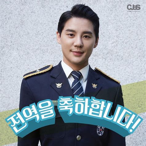 Potret Terbaru Kim Junsu JYJ Yang Baru Selesai Wamil