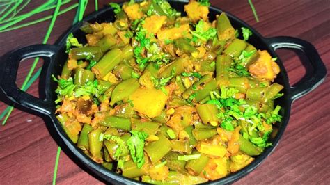 Green Beans Ki Sabji। बीन्स की स्वादिष्ट सब्जी। Healthy And Tasty Beans