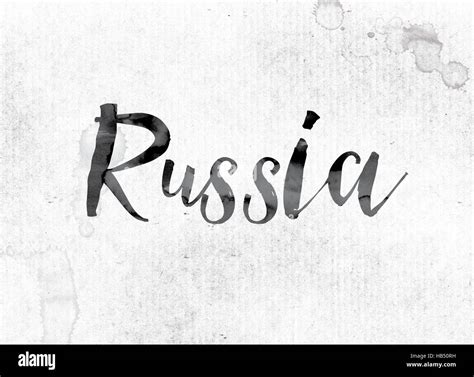 La Palabra Rusia Concepto Y Tema Pintado En Acuarela Tinta Sobre Un