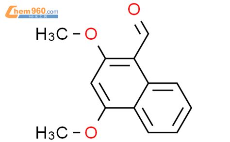 Naphthalenecarboxaldehyde Dimethoxy Cas