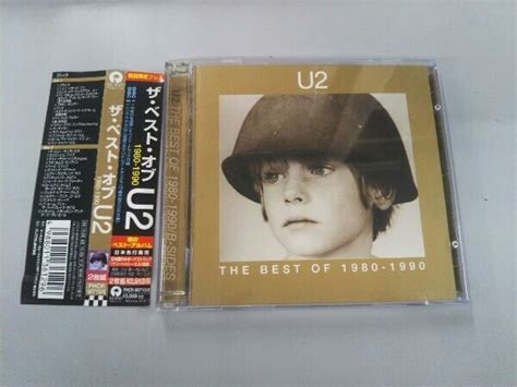 【やや傷や汚れあり】帯あり U2 Cd ザ・ベスト・オブu2 1980 1990の落札情報詳細 ヤフオク落札価格検索 オークフリー